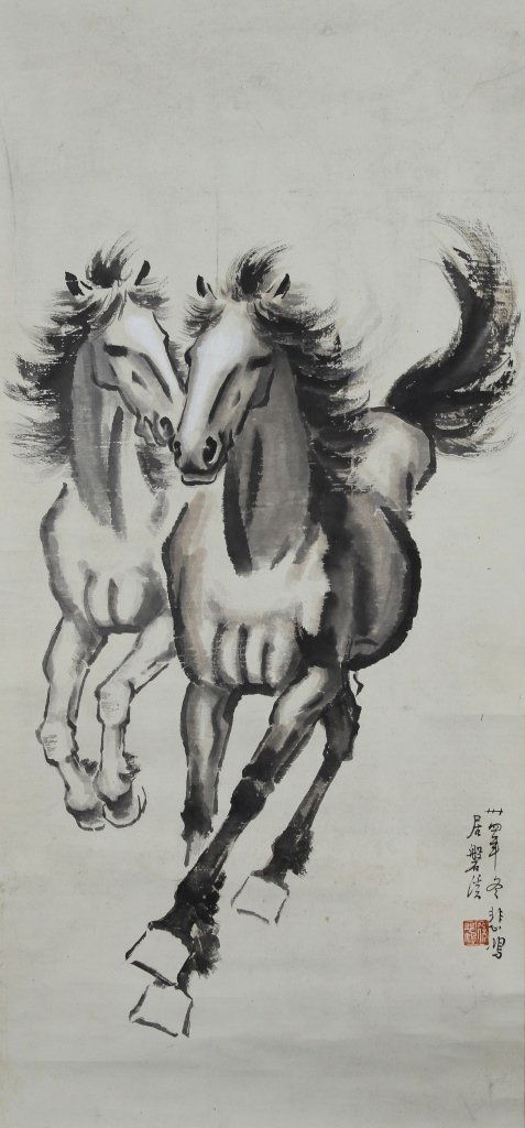 Chinese Scroll Painting, Signed Xu Beihong (1 of 2)