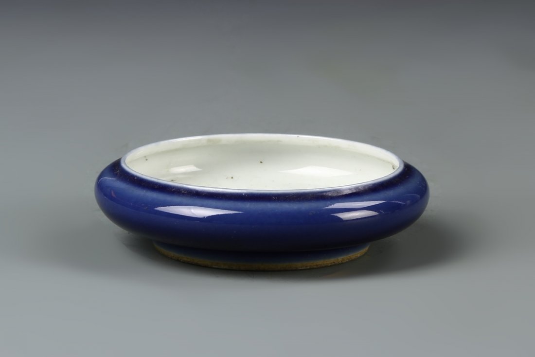 Chinese Ge Yao Censor (1 of 4)