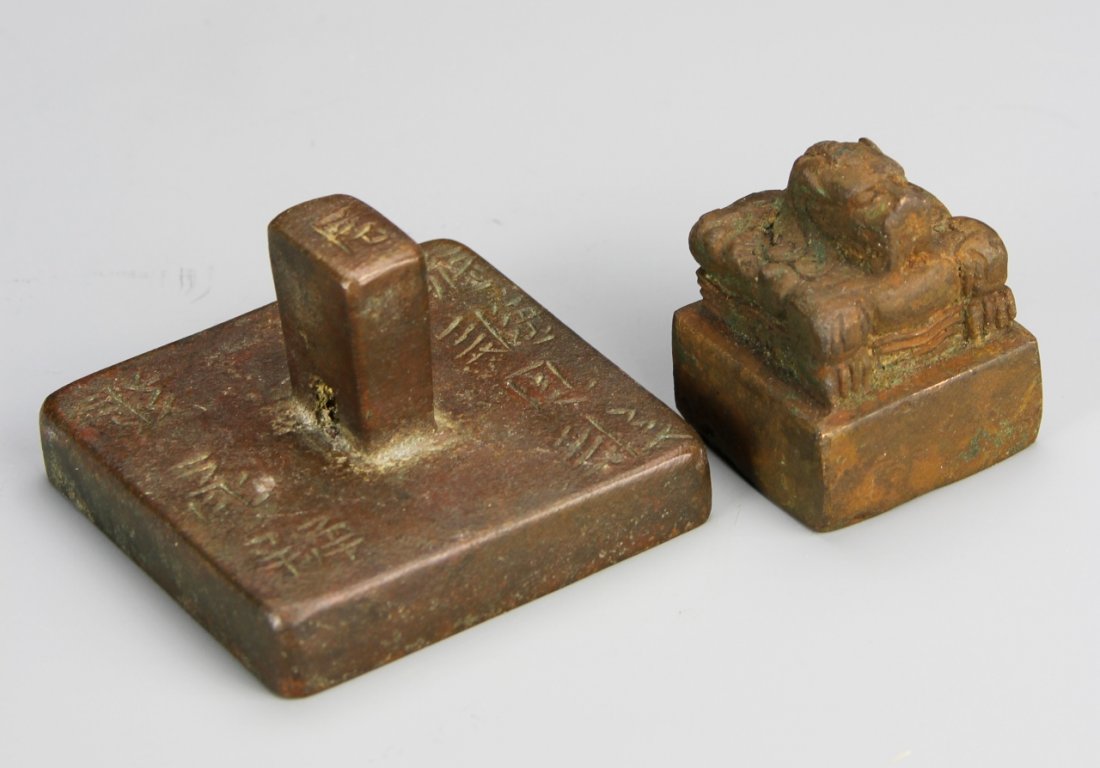 Chinese Pair of Bronze Seals (1 of 2)