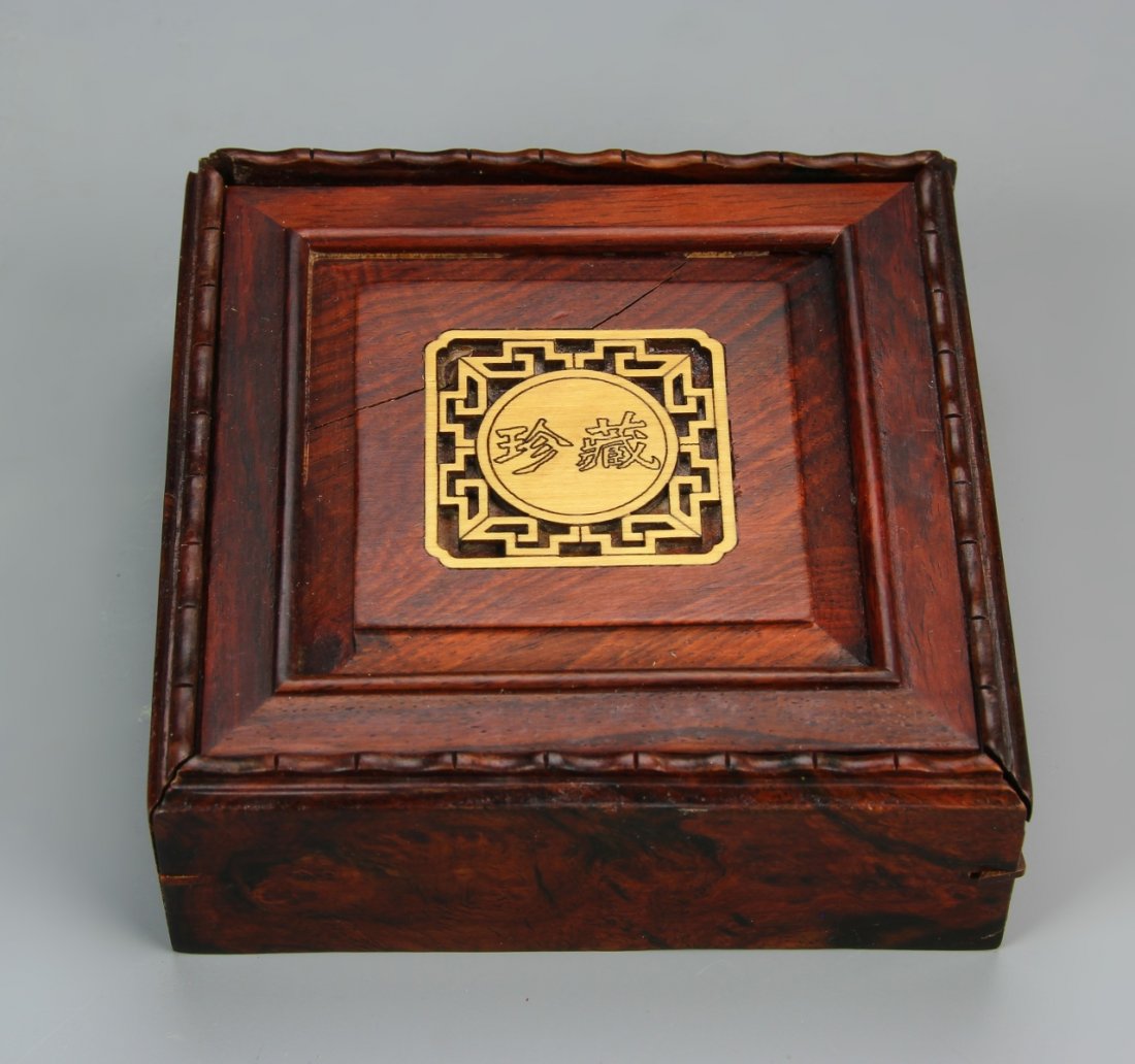 Chinese Hardwood Jewelry Box: China, hardwood jewelry box. 4 in., 4 in., 1 5/8 in.