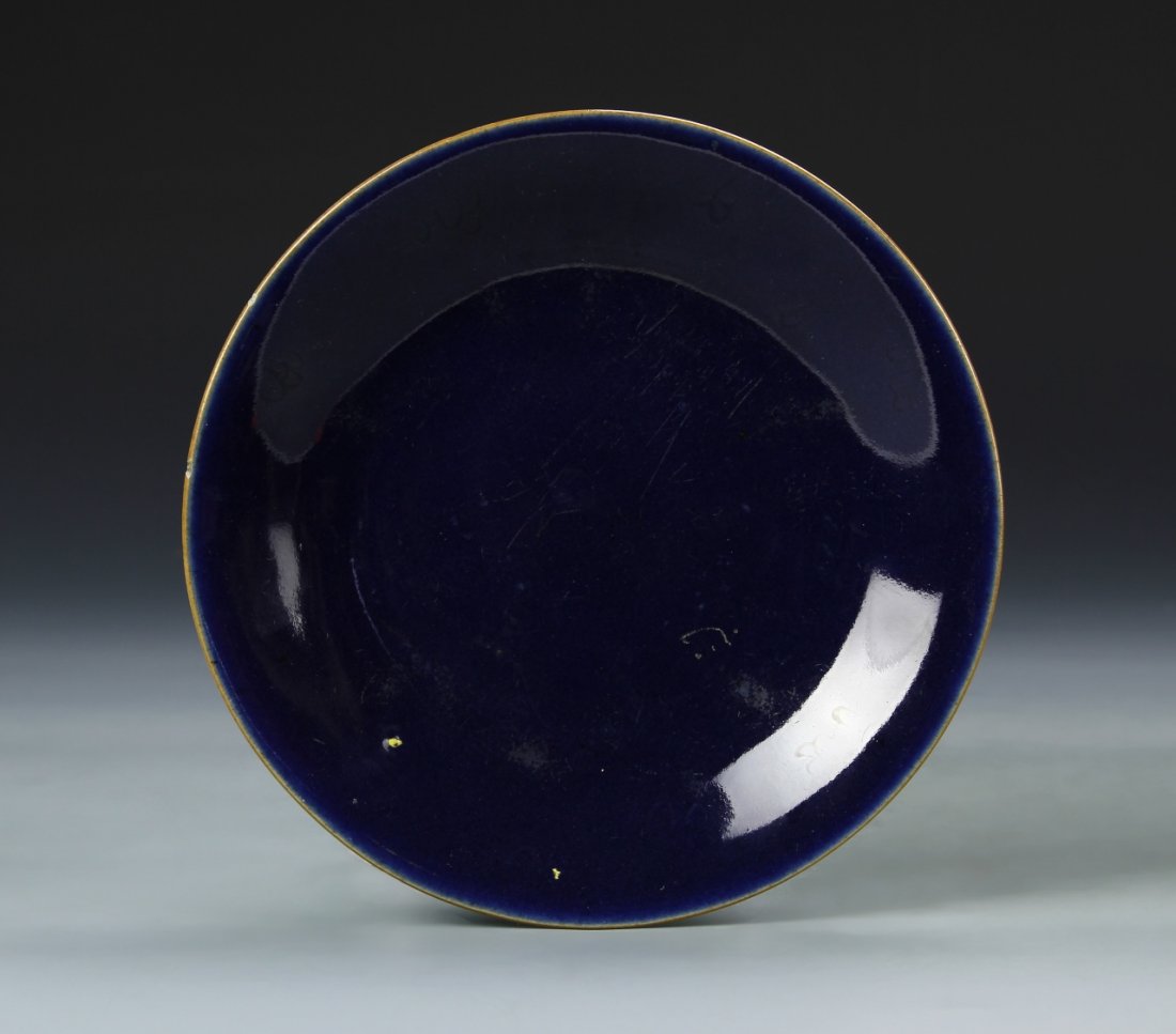 Chinese Blue Glaze Plate (1 of 4)