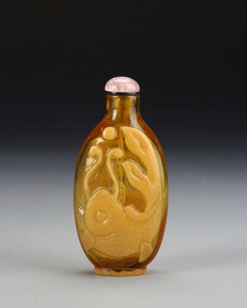 Chinese Agate Snuff Bottle (1 of 3)
