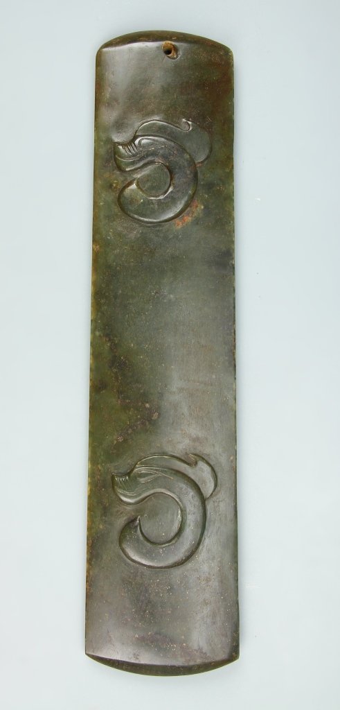 Chinese Jade Mythical Religious Tool (1 of 3)