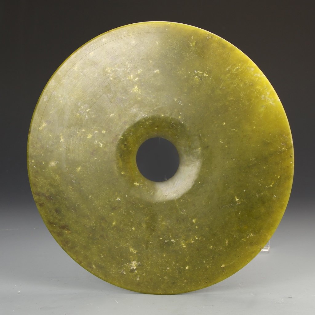 Chinese Antique Jade Pi (1 of 1)