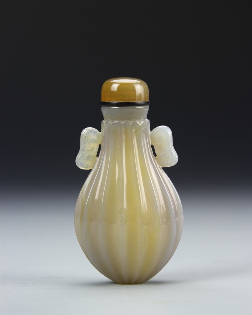 Chinese Agate Snuff Bottle (1 of 4)