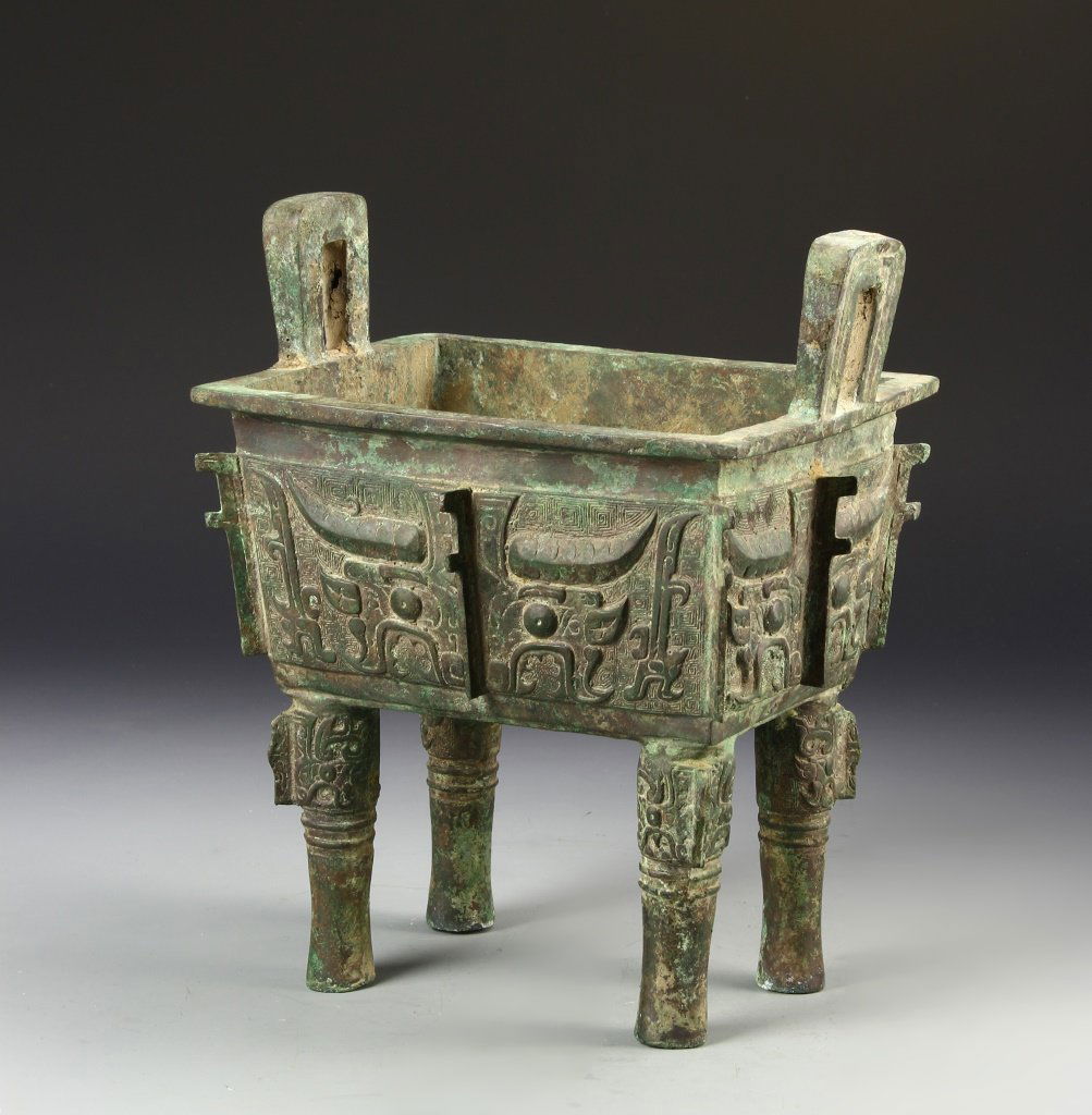 Chinese Bronze Censer (1 of 7)