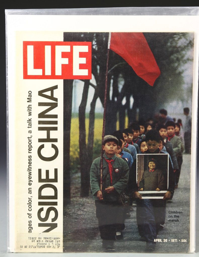 Life Magazine 1971 (1 of 1)