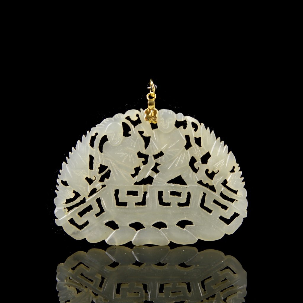 Chinese Jade Pendent (1 of 4)