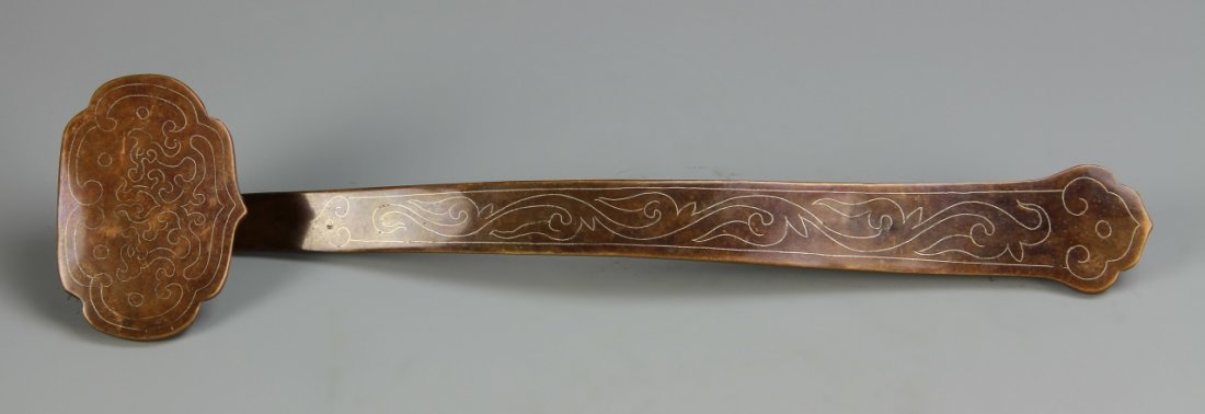 Chinese Bronze Ruyi Scepter (1 of 5)