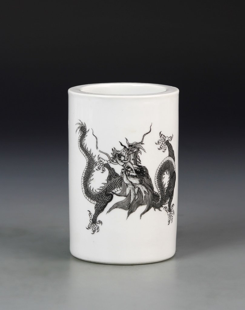Chinese Famille Rose Dragon Brush Pot (1 of 5)