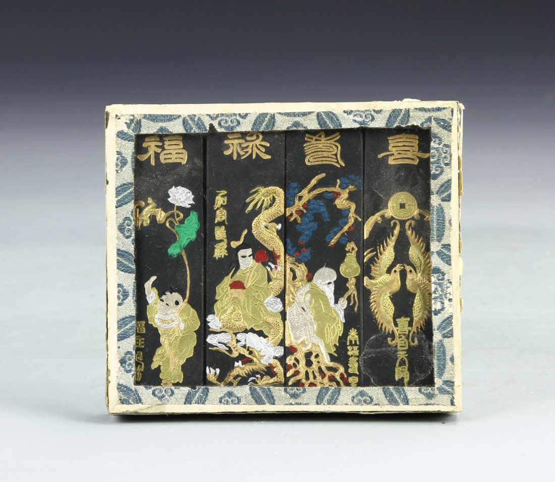 Chinese Four Ink Blocks (1 of 2)