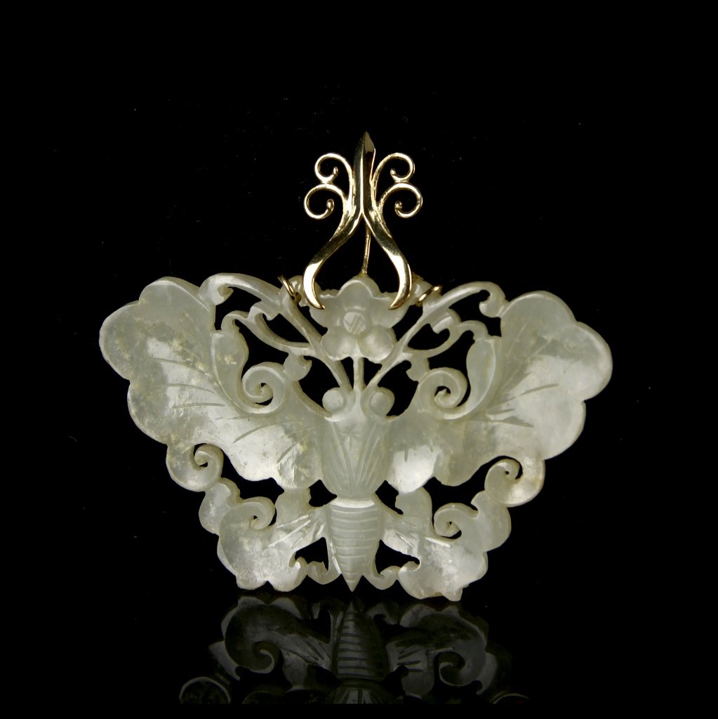Chinese Jade Pendent (1 of 7)