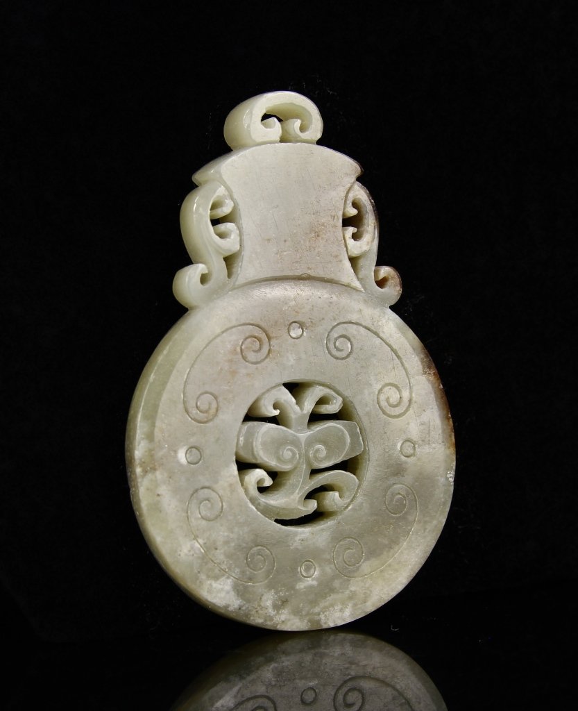 Chinese Antique Jade Pendant (1 of 3)