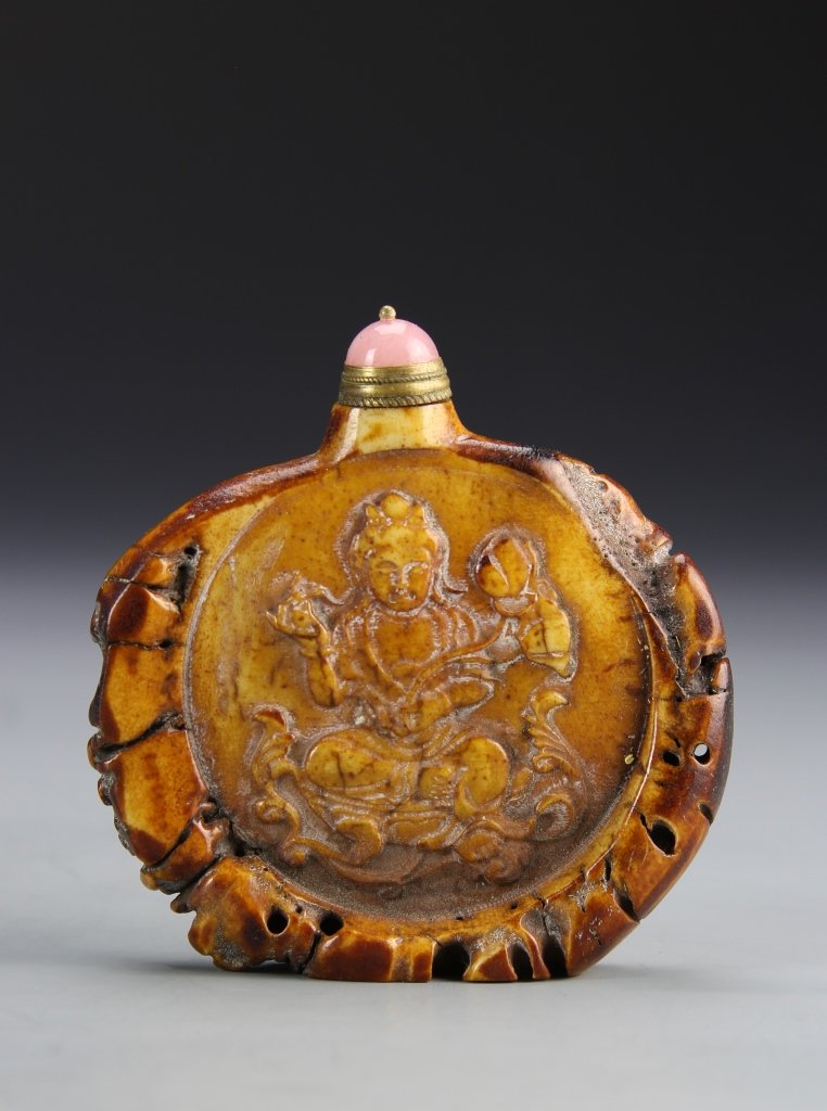 Chinese Carved Deer Horn Snuff Bottle (1 of 3)