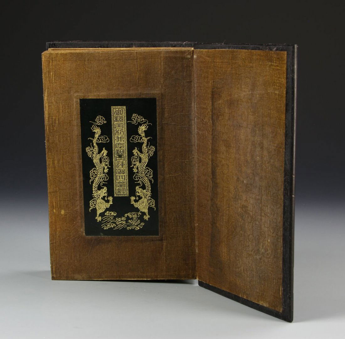 Chinese 8 Piece Jade Book (1 of 4)