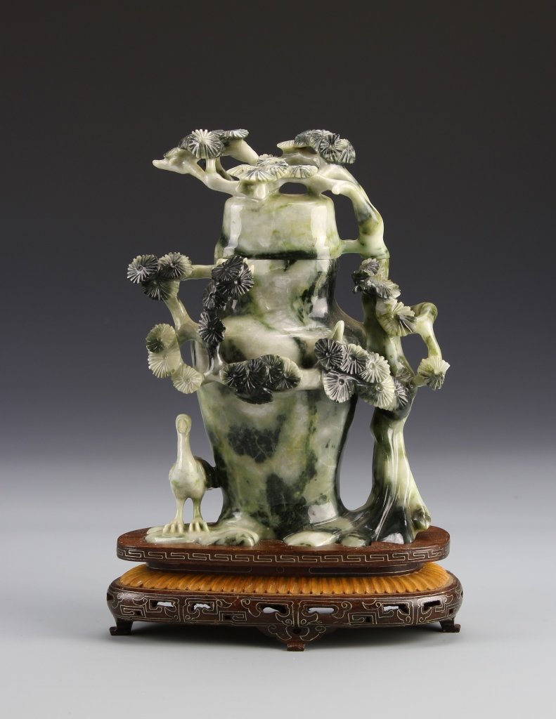 Chinese Jade Vase (1 of 2)