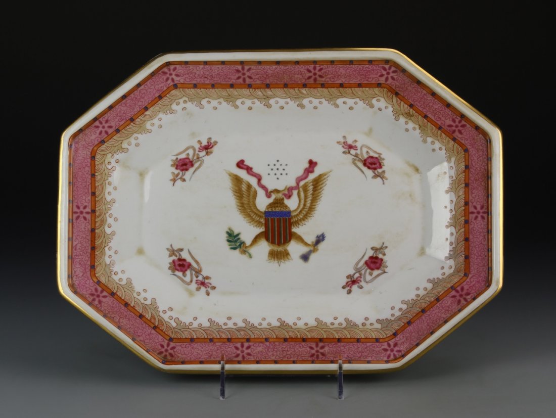 Chinese Export Famille Rose Plate (1 of 2)