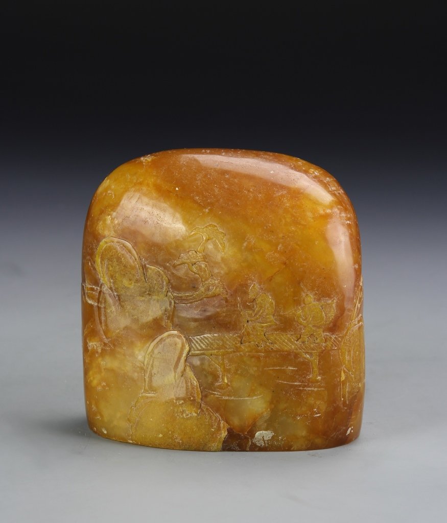 Chinese Shoushan Stone Boulder (1 of 4)