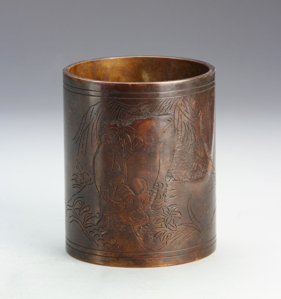 Chinese Bronze Brush Pot (1 of 3)