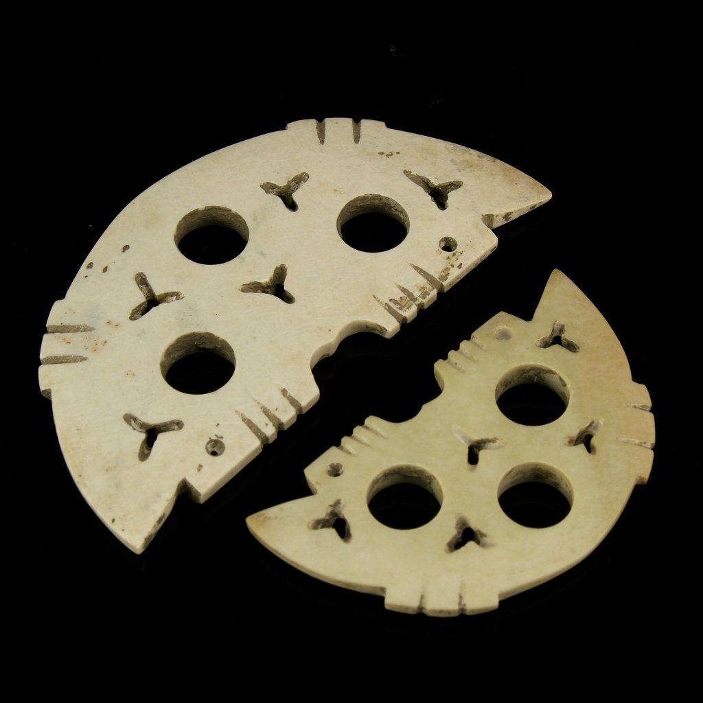 Pair of Chinese Jade Pieces (1 of 3)