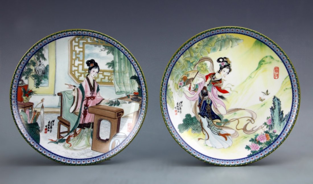 Two Chinese Famille Rose Plates (1 of 8)