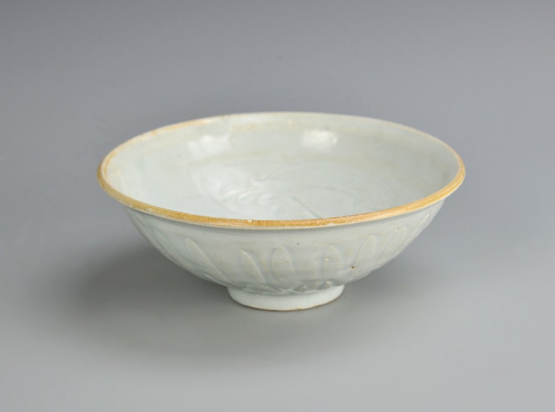 Chinese Ying Qing Ware Bowl (1 of 4)