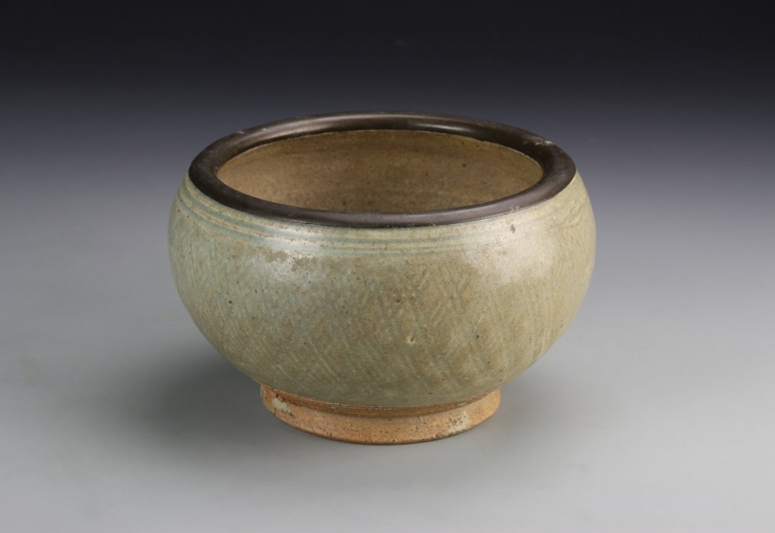 Chinese Yue Yao Ware Bowl (1 of 4)