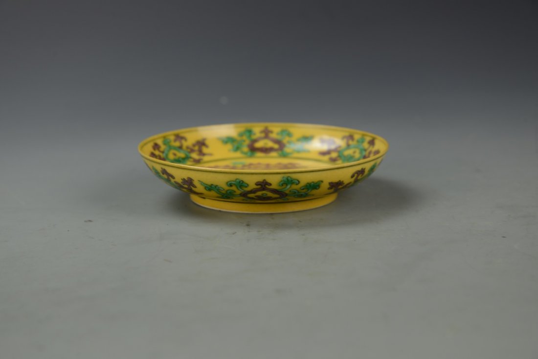 Chinese Sancai Plate (1 of 3)