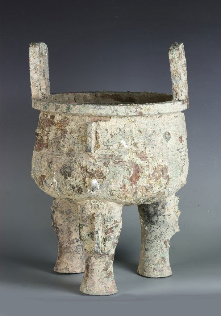 Chinese Bronze Tripod Censor (1 of 6)