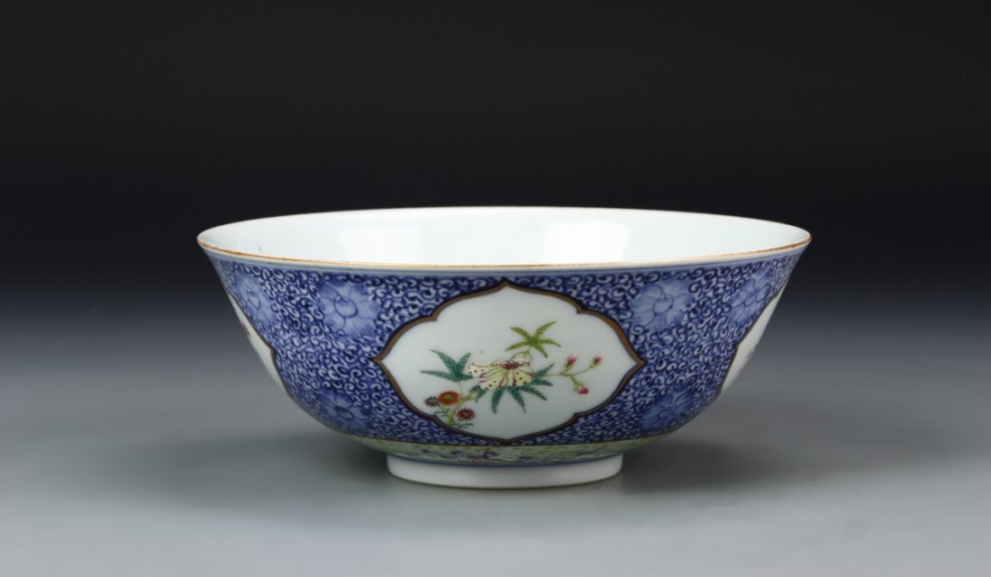 Chinese Famille Rose Bowl (1 of 6)