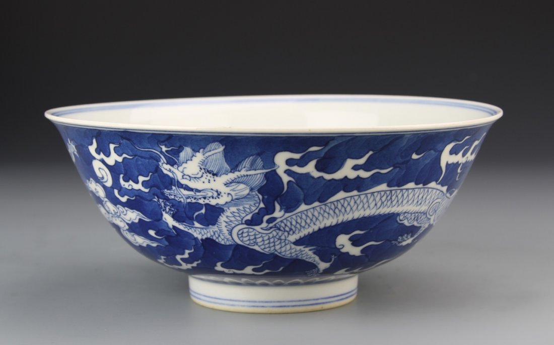 Chinese Blue and White Dragon Bowl (1 of 4)