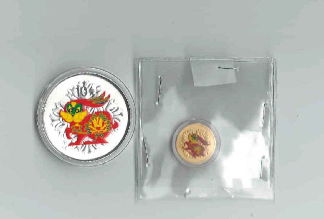 Two Chinese Commemorative Coins (1 of 2)