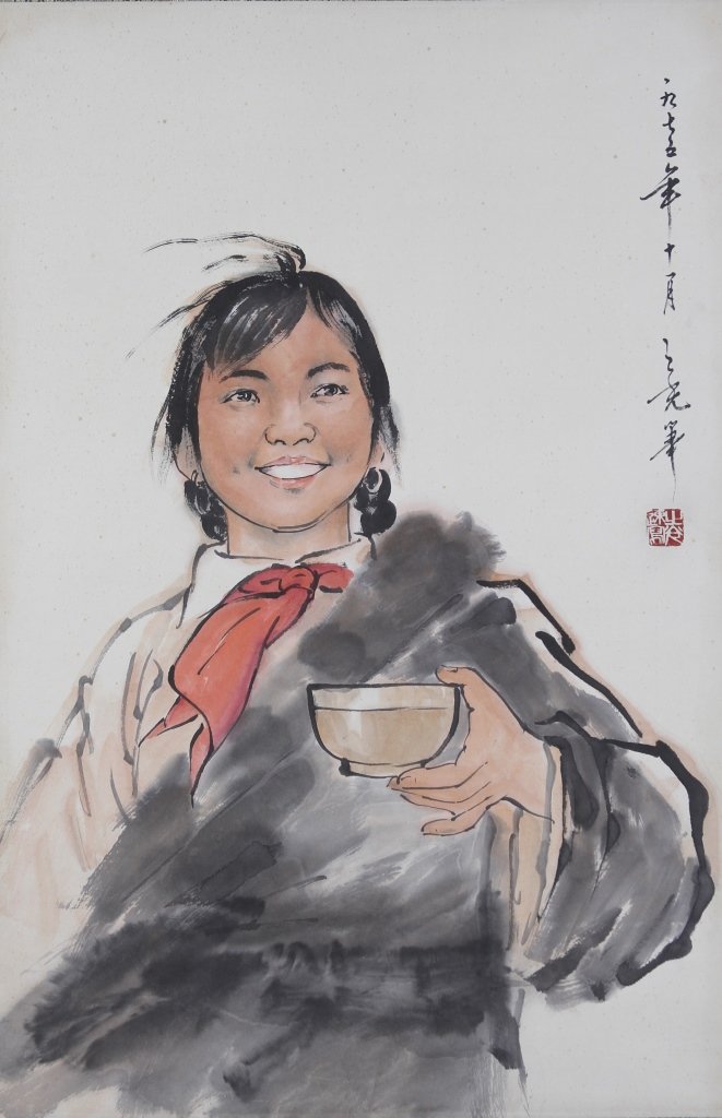 Chinese Scroll Painting, Yang Zhi Guang (1 of 2)