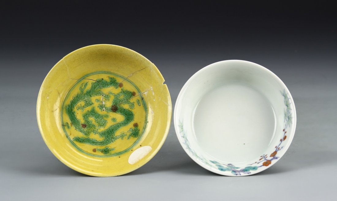 Two Chinese Porcelain Plates (1 of 3)