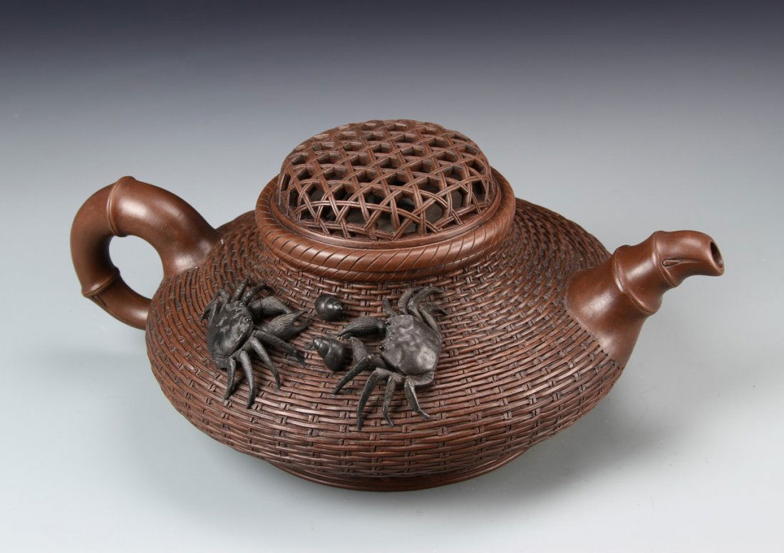 Chinese Yixing Tea Pot (1 of 3)