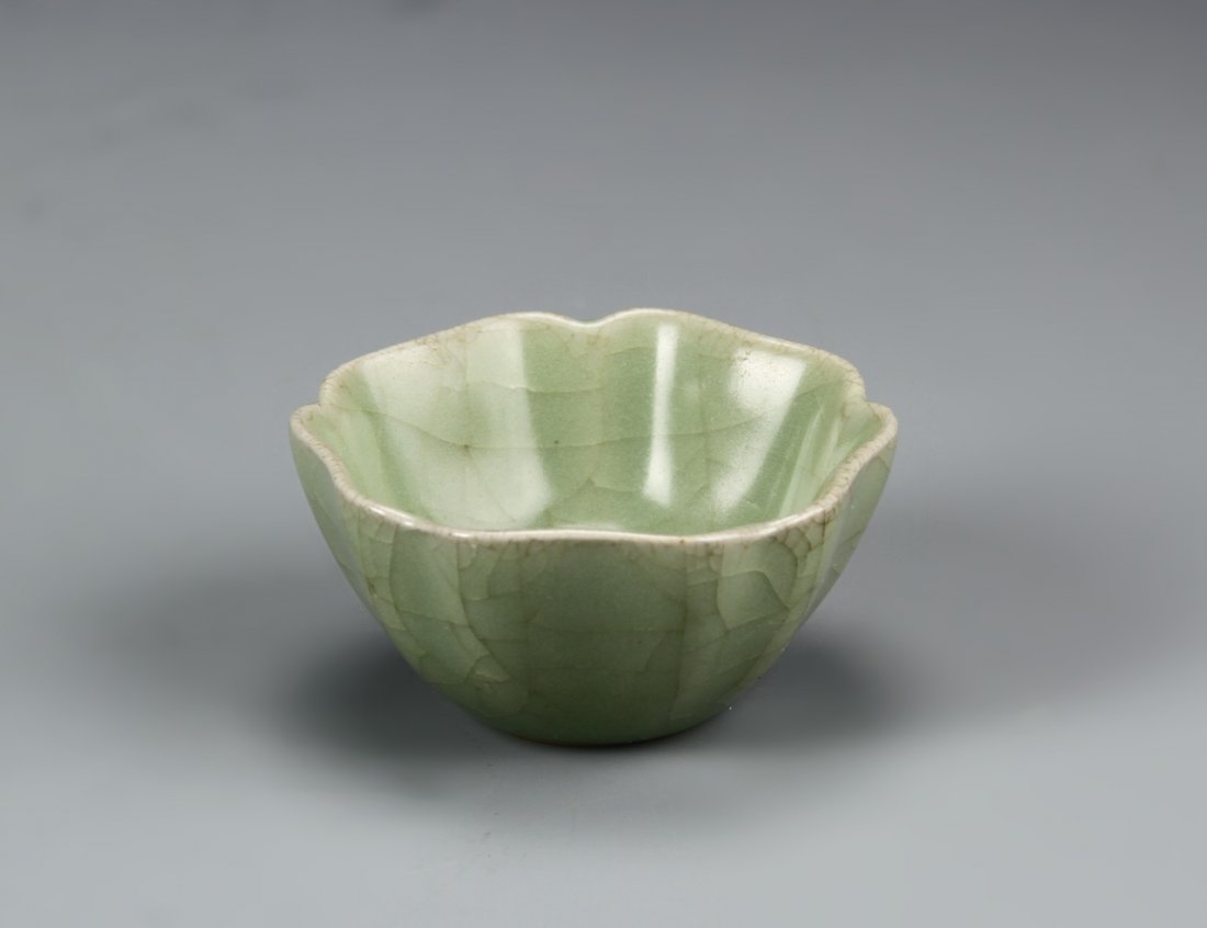 Chinese Lung Qian Yao Bowl (1 of 3)