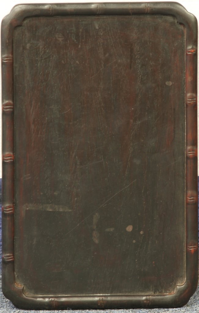 Chinese Zitan Tray: China, 19th C., Zitan tray, border carved to resemble bamboo, with slightly scalloped corners, natural wood grain. Length 14 1/4 in., Width 9 in.