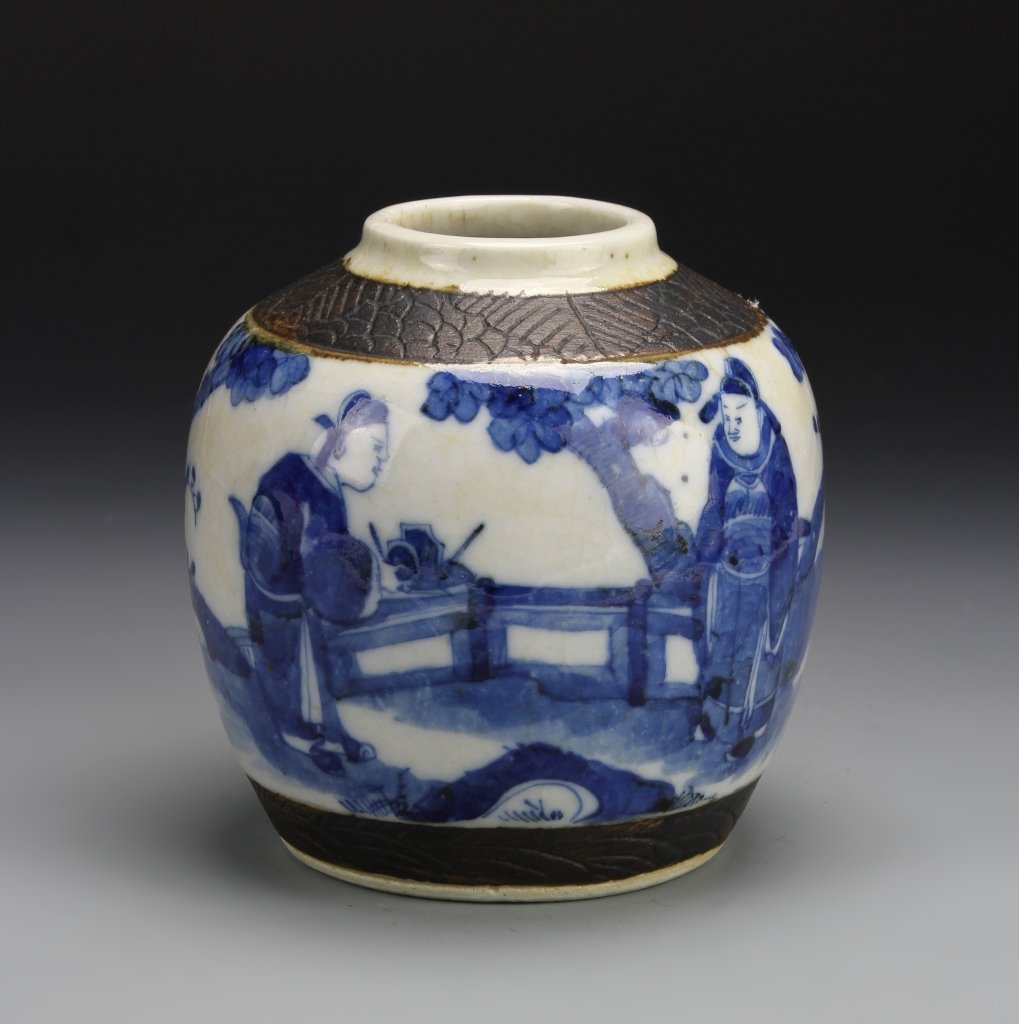 Chinese Export Blue and White Jar (1 of 4)