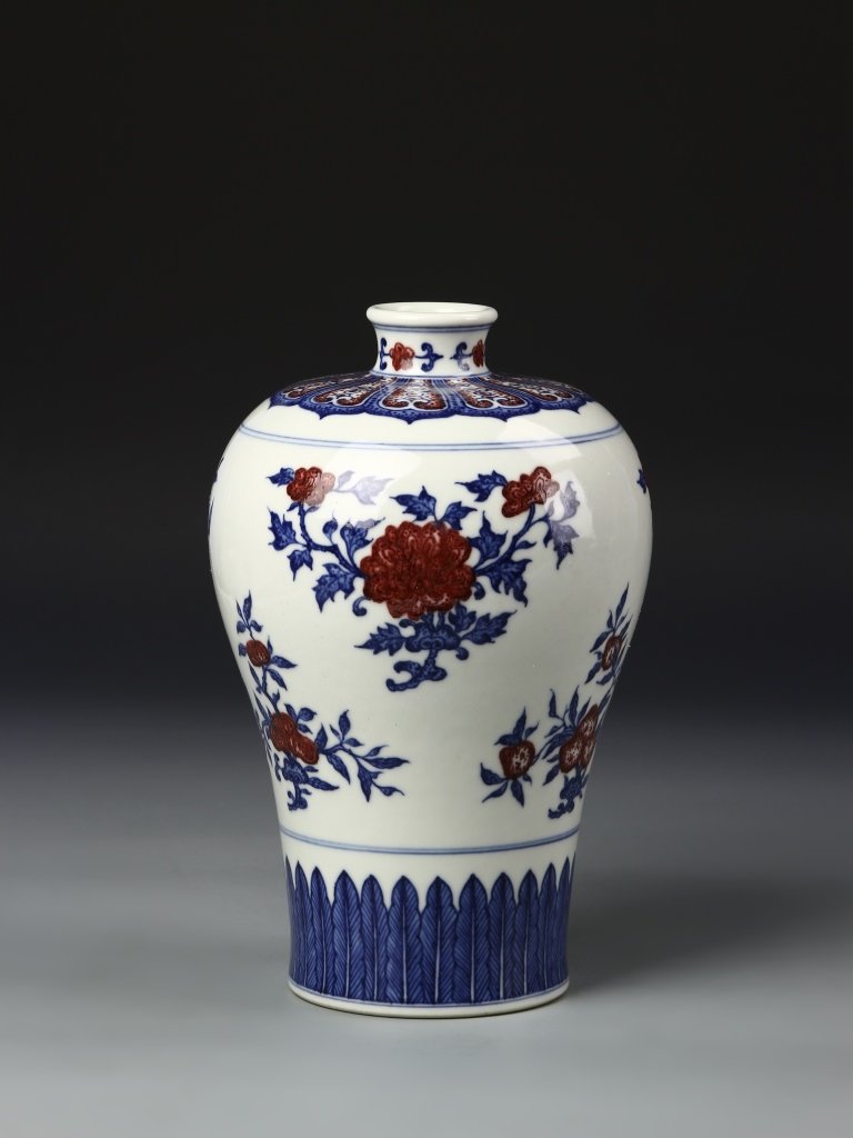 Chinese Blue and White Meiping Vase (1 of 7)