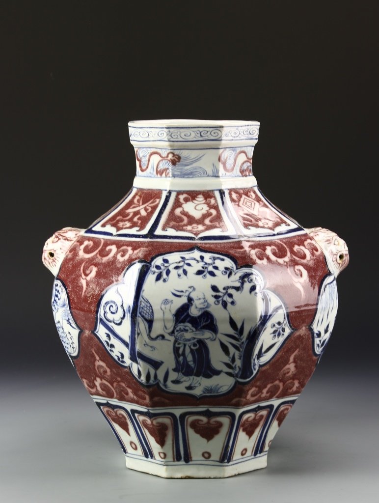 Chinese Copper Red Jar (1 of 6)