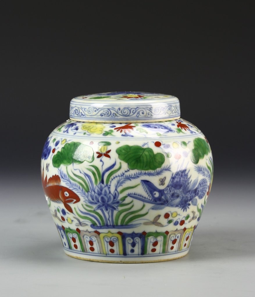 Chinese Wucai Jar with Cover (1 of 5)