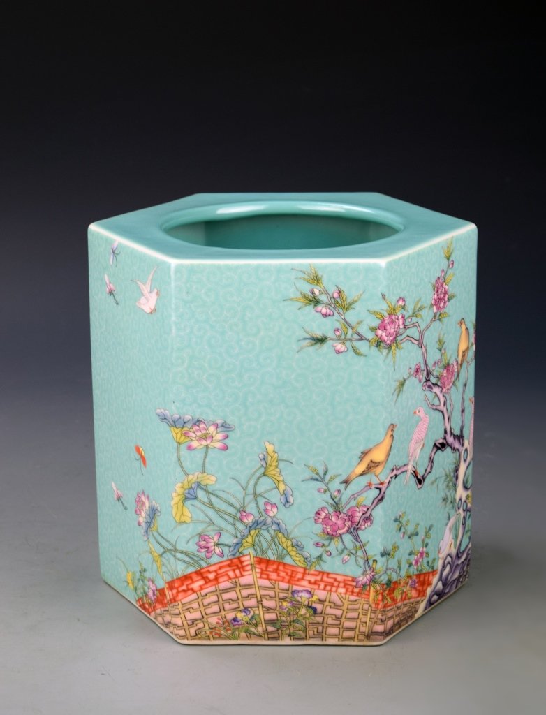 Chinese Famille Rose Brush Pot (1 of 7)