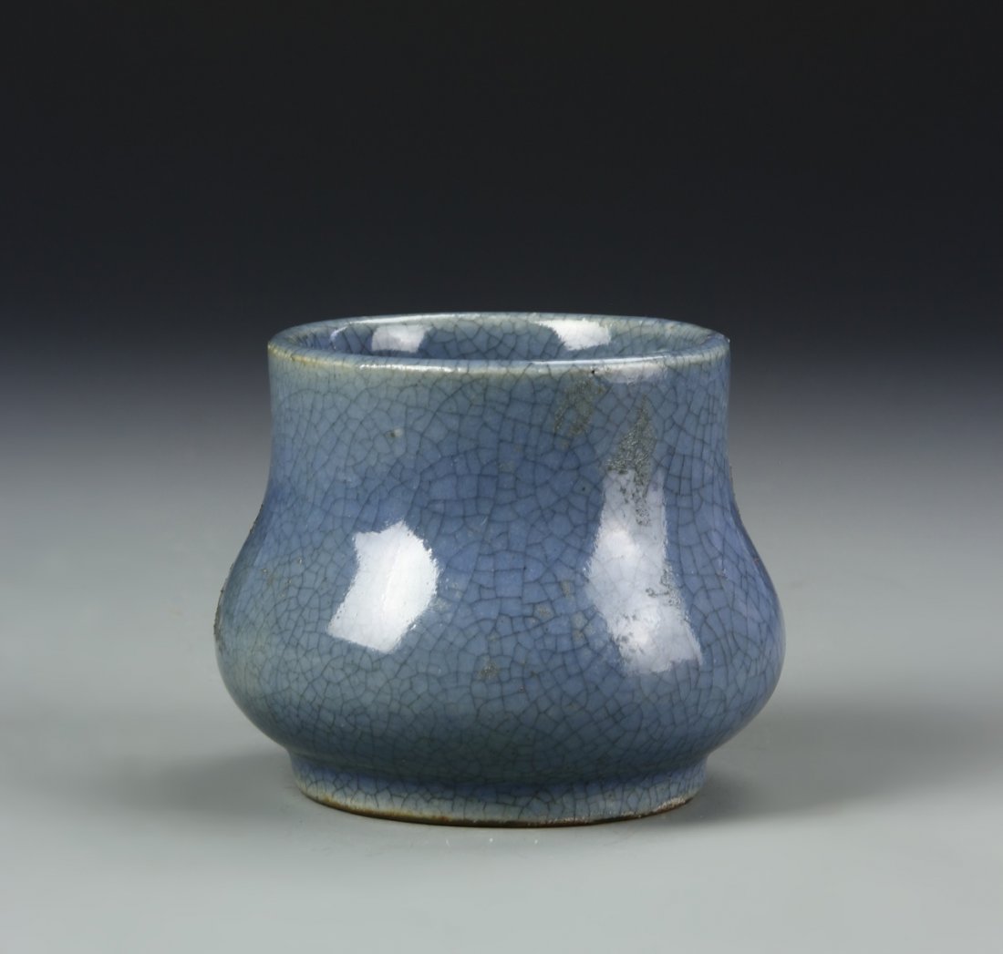 Chinese Antique Celadon Water Coup: China antique celadon water coup. Qianlong Mark._x000D_ Height: 2 3/4 in.