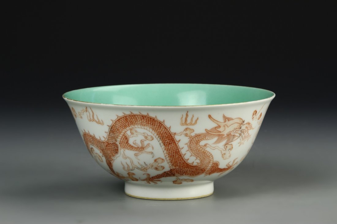 Chinese Famille Rose Dragon Bowl: China famille rose dragon bowl. Qianlong Mark. _x000D_ 6 1/4 in., 2 7/8 in.