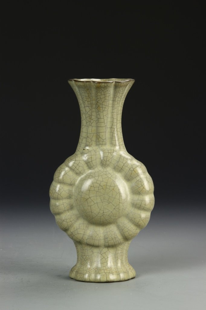 Chinese Lungquan Yao Moon Flask Vase: China, Lungquan Yao Moon Flask vase. Height 9 in.