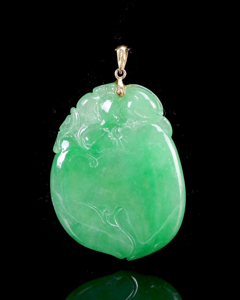 Chinese Jadeite Pendent (1 of 2)