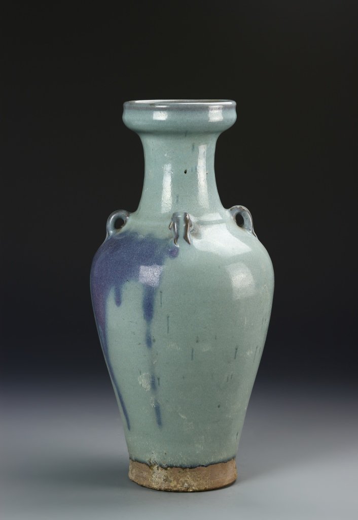 Chinese Jun Yao Vase (1 of 7)