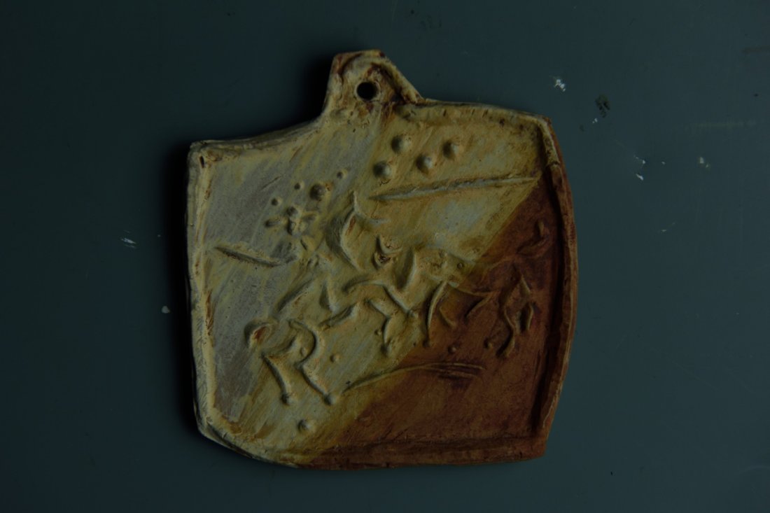 Pottery Art Plaque (1 of 2)