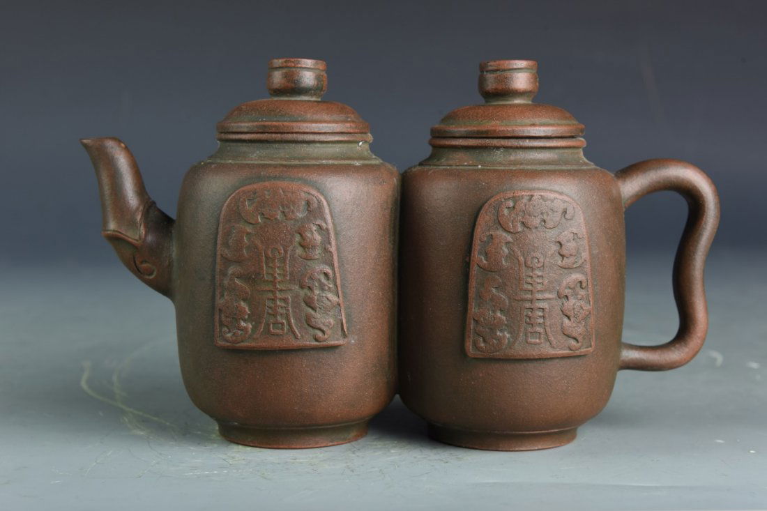 Chinese Yixing Teapot (1 of 7)