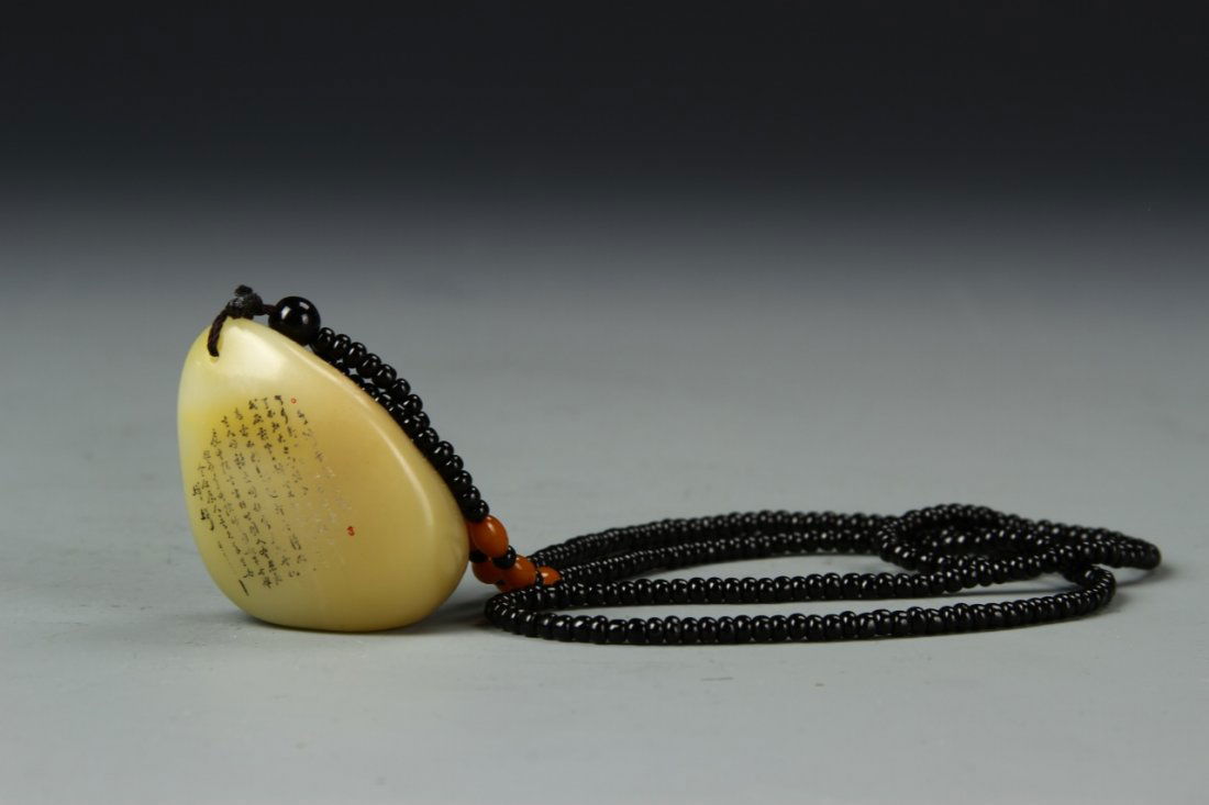 Chinese Agate Pendant (1 of 3)